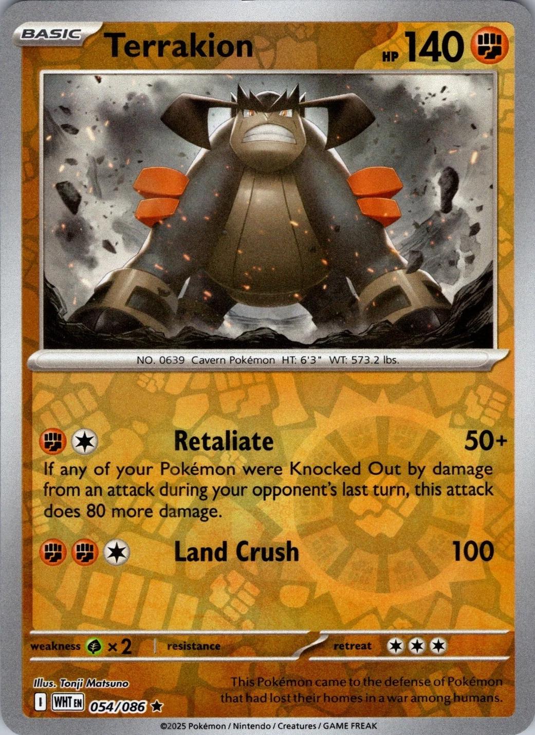 White Flare Terrakion [Reverse] Pokémon card